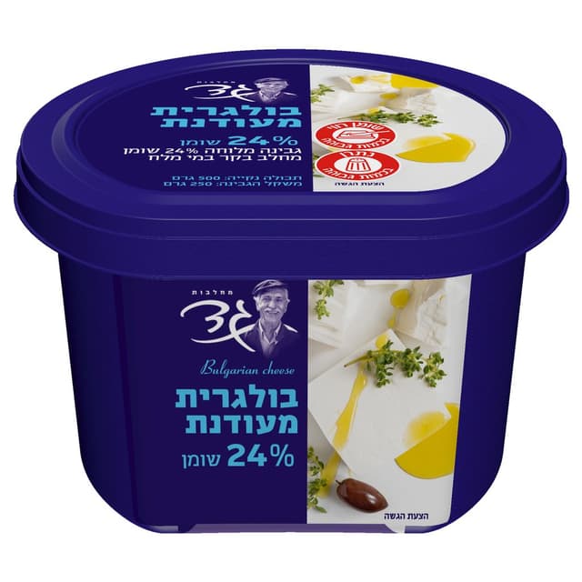 בולגרית מעודנת 24% 250 ג' גד