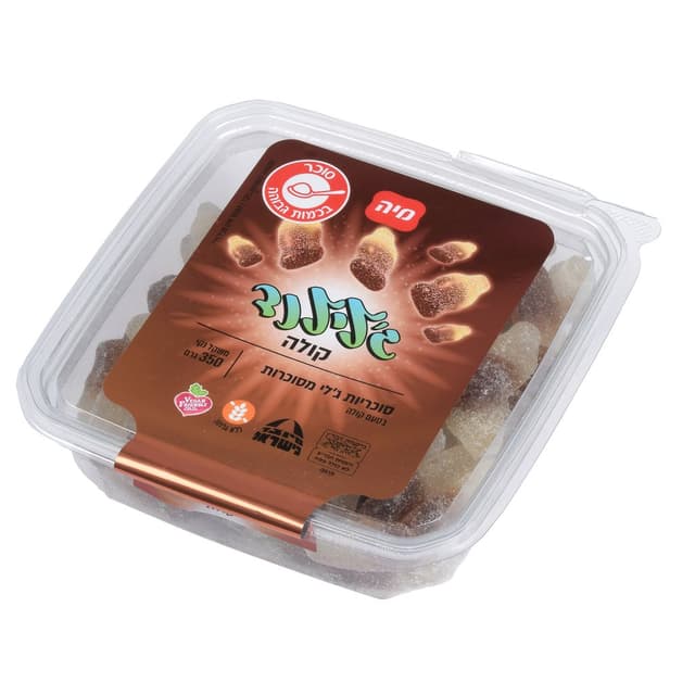 ג'לי דגיגים בציפוי ס