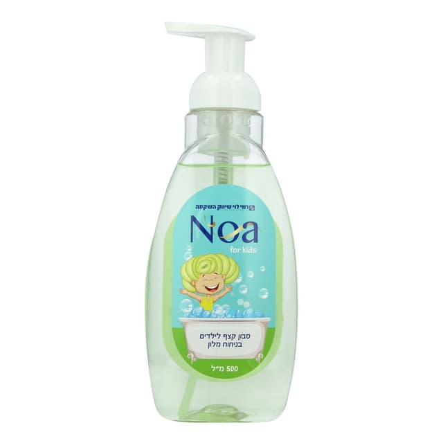 סבון קצף לילדים מלון