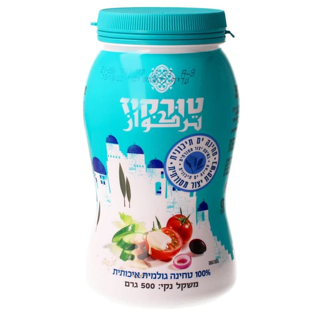 טחינה גולמית 500 גרם אחו