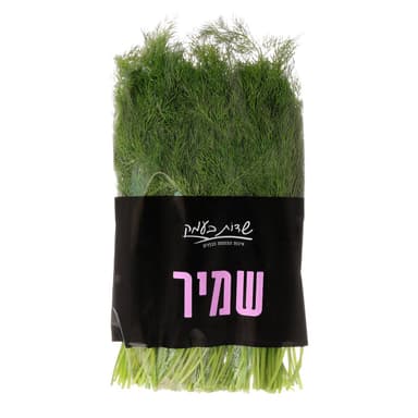 שמיר שדות בעמק