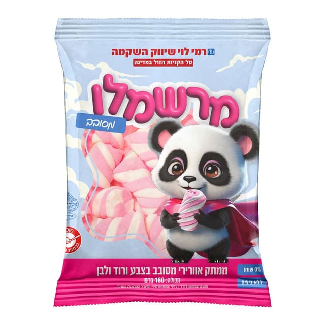 מרשמלו מסובב ורוד לב