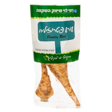 שורש ארוז רמי לוי