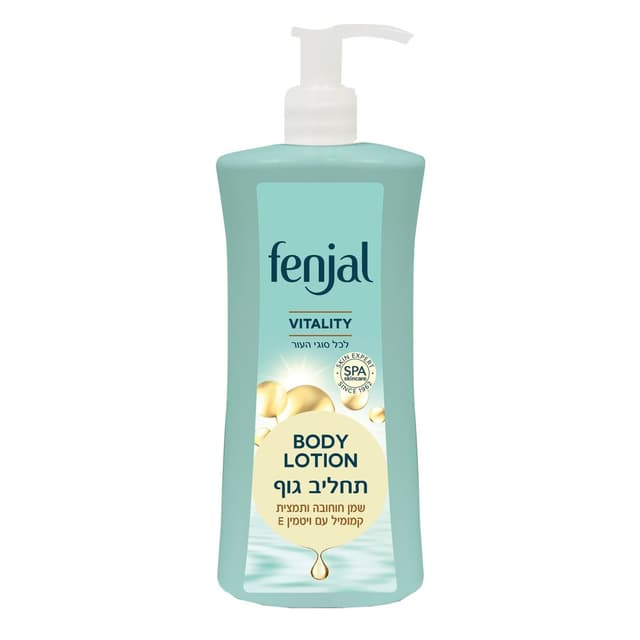 תחליב גוף פנג'ל 400