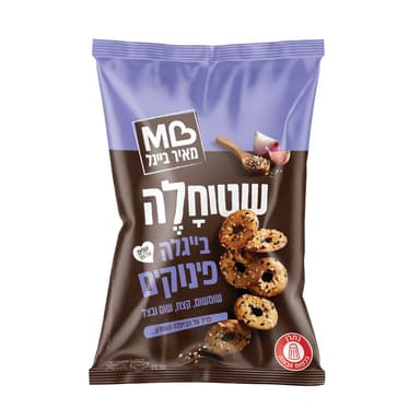 שטוחלה פינוקים 300 ג' מאיר בייגל