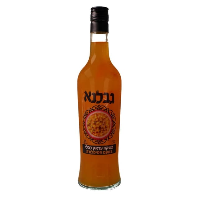 עארק בטעם פסיפלורה 7