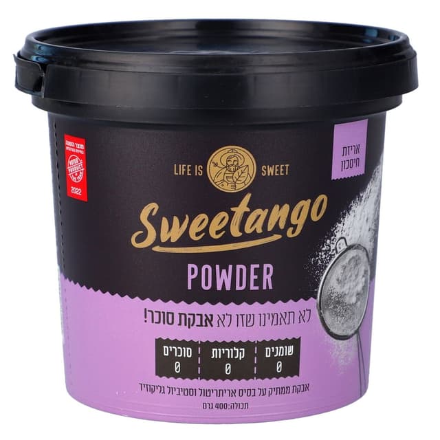 אבקה 400 ג' Sweetango