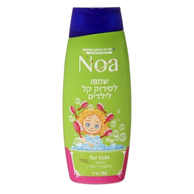נועה שמפו לסירוק קל