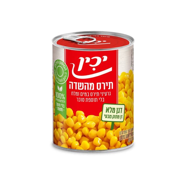 תירס מהשדה ללא סוכר 550 ג' יכין