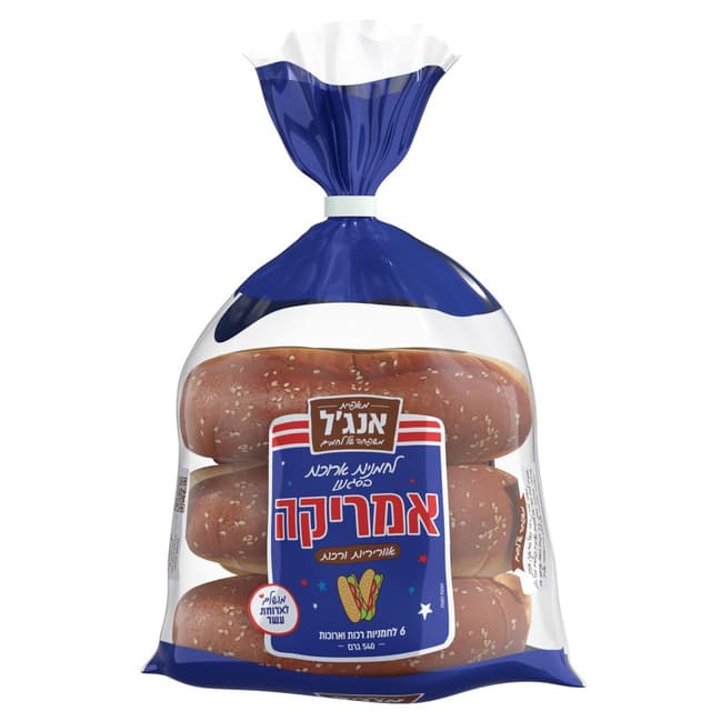 שקית לחמניות אמריקה ארוכות 6 יח' 540 ג' אנג'ל