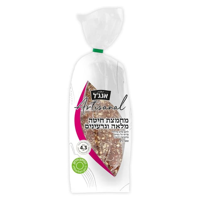 לחם מחמצת חיטה מלאה וגרעינים 500 ג' ארטיזנל