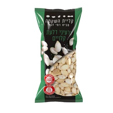 גרעיני *דלעת קלוי 15