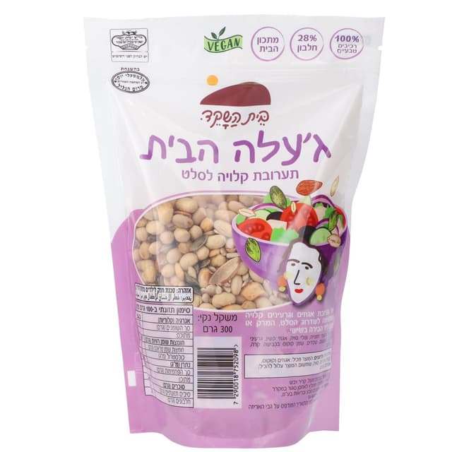 ג'עלה הבית 300 גר