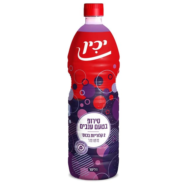 סירופ בטעם ענבים 1ל' יכין