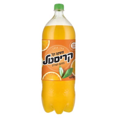 מיץ בטעם תפוזים 2 ל' קריסטל