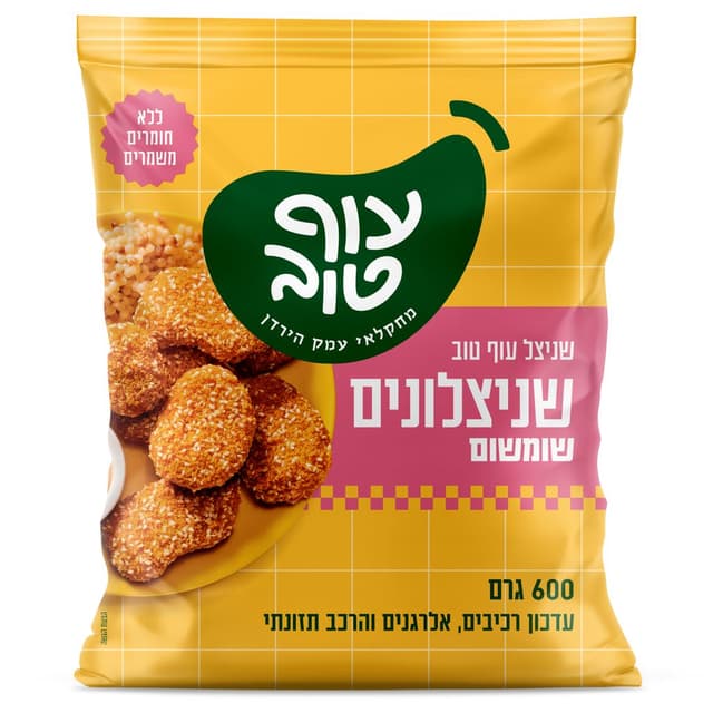 שניצלוני שומשום עוף טוב 600גרם