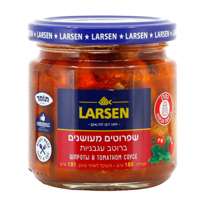 שפרוטים מעושן ברוטב185ג