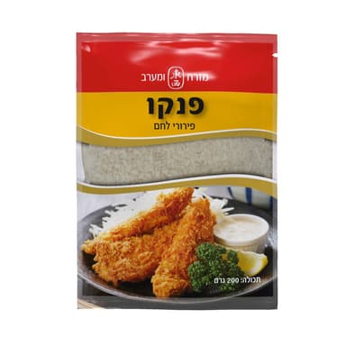 פירורי לחם 200 לבנים ג' פנקו