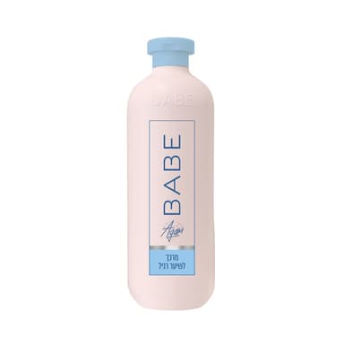 BABE - מרכך לשיער רגיל 700 מ"ל