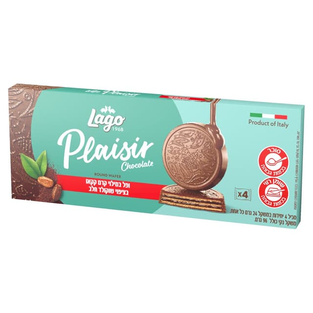 ופל במילוי קרם קקאו בציפוי שוקולד 4*24 ג' מקוויטיס