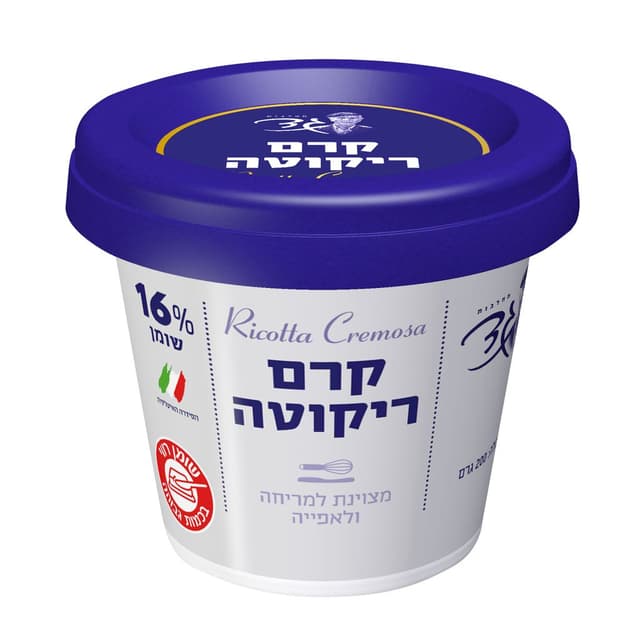 קרם ריקוטה 16%