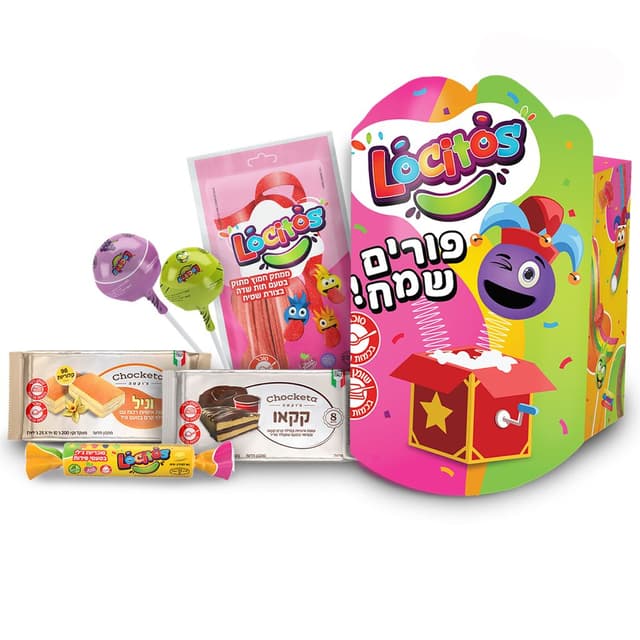 לוקיטוס מארז פורים בד"ץ 213גר