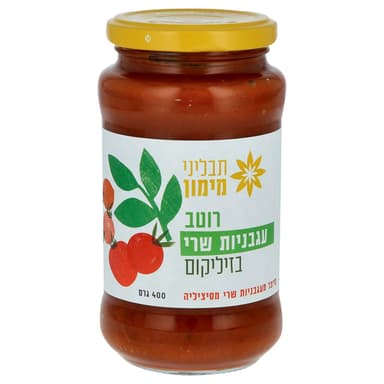 רוטב עגבניות שרי בזיליקום 400 גרם