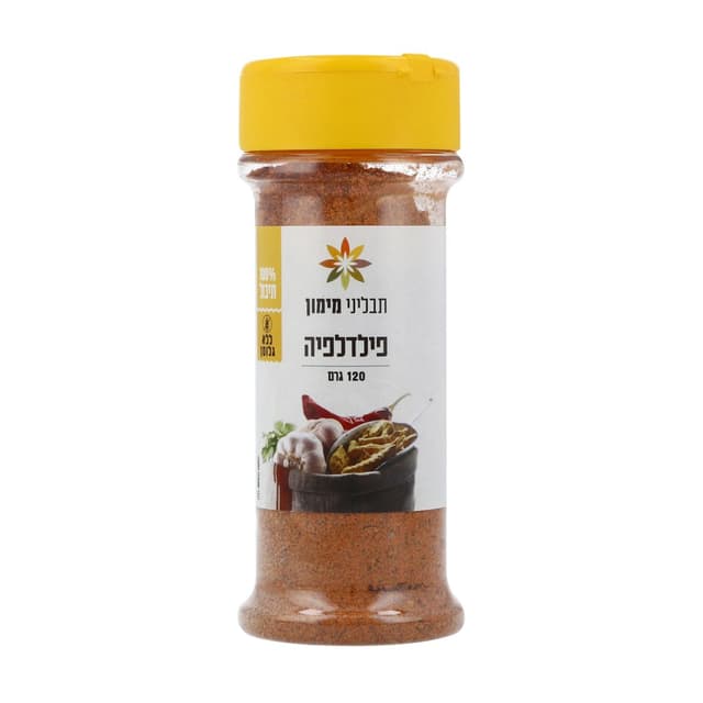 פילדלפיה