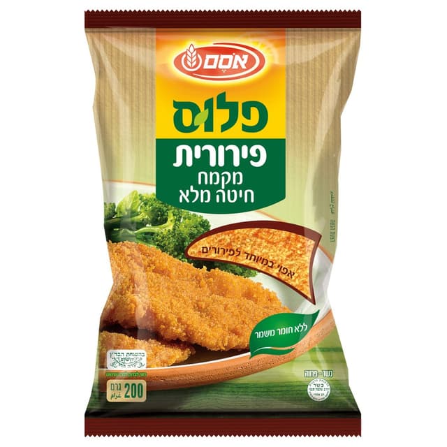 פירורית חיטה מלאה 200 גרם