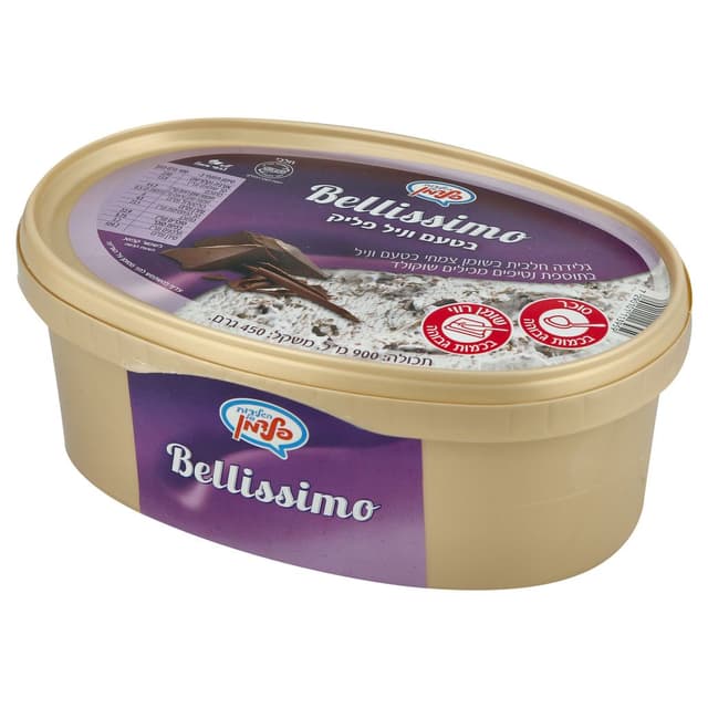 בליסימו וניל פליק מיכל 900 מ"ל פלדמן