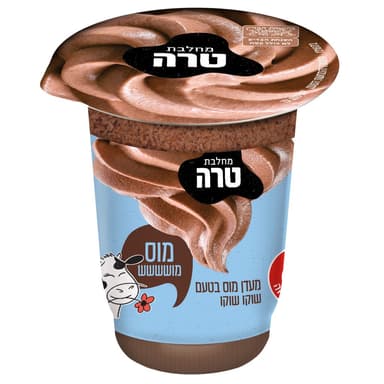 מעדן מו שוק+.מוס שוק123ג