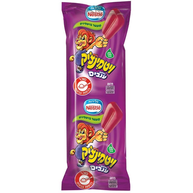 קרחון ויטמינציק ענב