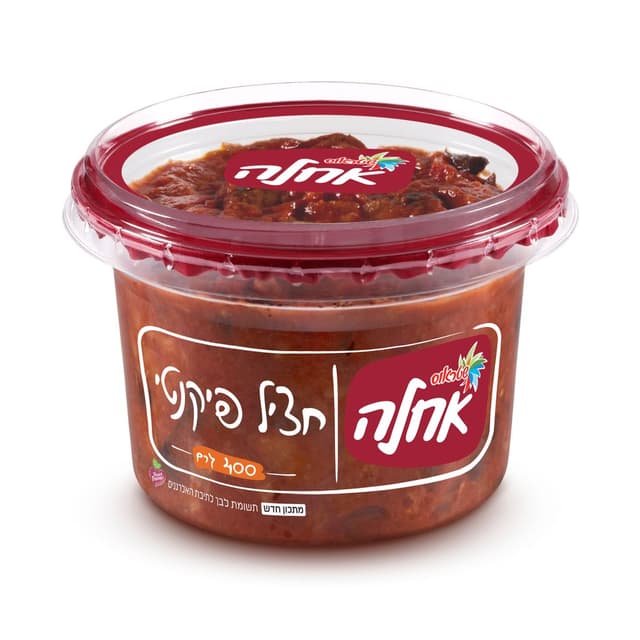 אחלה סלט חציל פקנטי