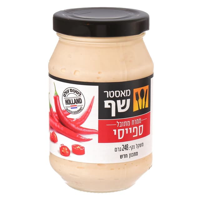 מאסטר שף מיונז מתובל