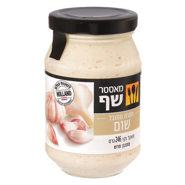מאסטר שף מיונז מתובל