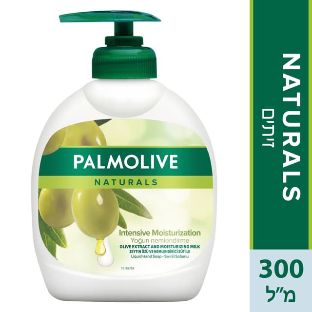 פלמוליב סבון ידיים 3