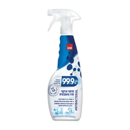 99.9 מתז לניקוי וחיט