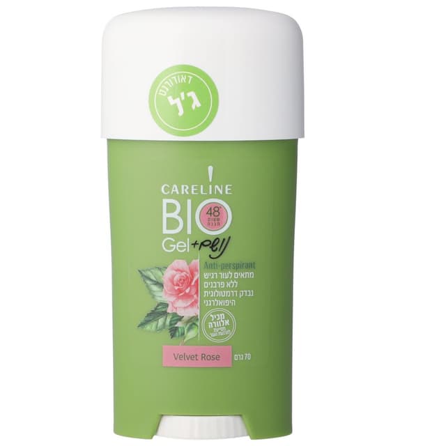 קרליין נושם ביו דאו ג`ל 70מ"ל