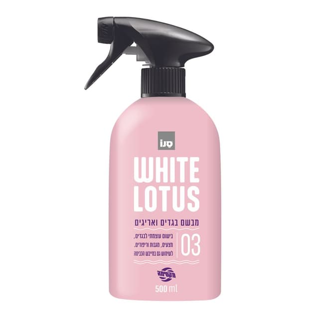 סנו מבשם בדים וויט ל