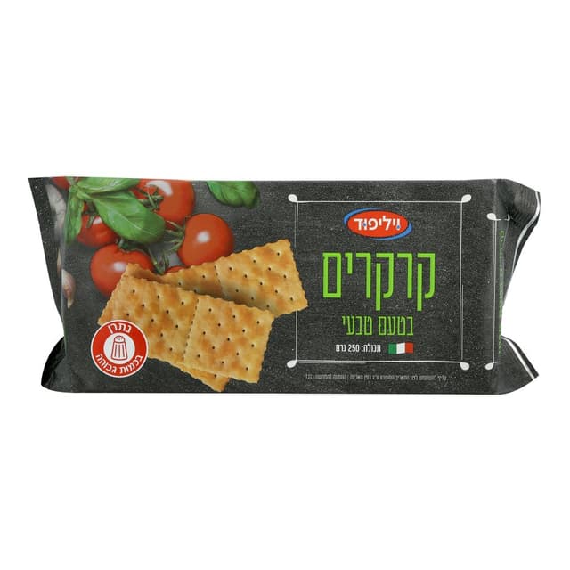 קרקרים 250גרם - טבעי