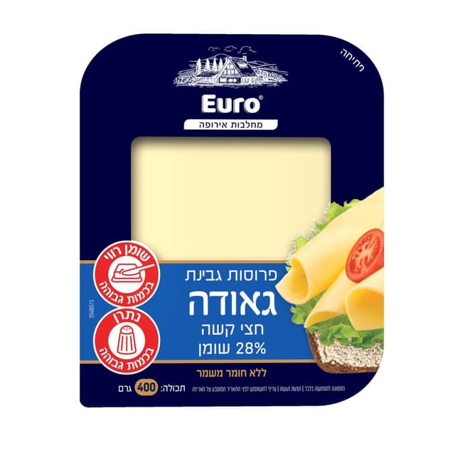 גבינת גאודה פרוסות 400 גר