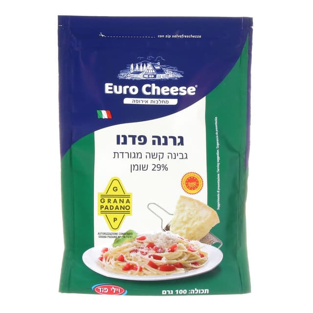גבינת גרנה פדנו מגורדת 100 גרם