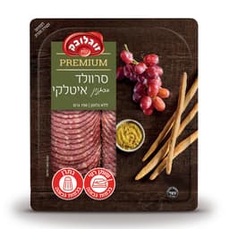 סרוולד איטלקי פרמיום