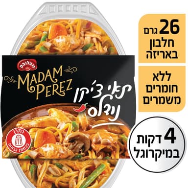ארוחה תאי ציקן נודלס 380 גרם מאדאם פרז