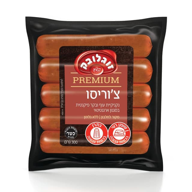 צוריסו נקניקיות עוף