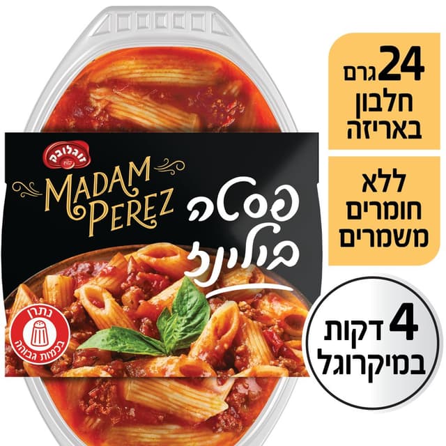 פסטה בלונז 400 גרם מאדאם פרז