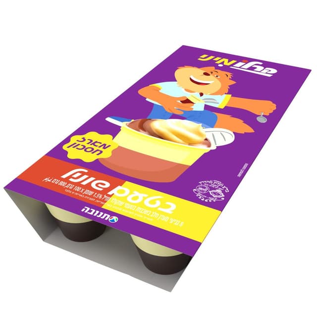 מאגדת שמינייה מיני ק