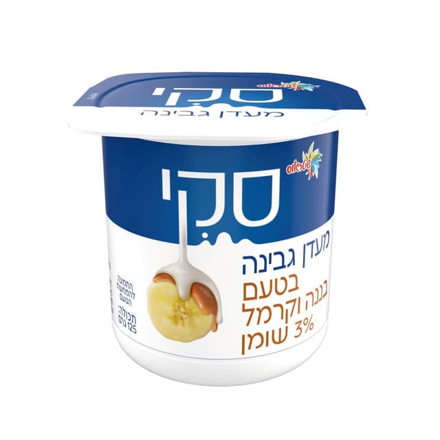 סקי בננה וקרמל 3% 125גרם