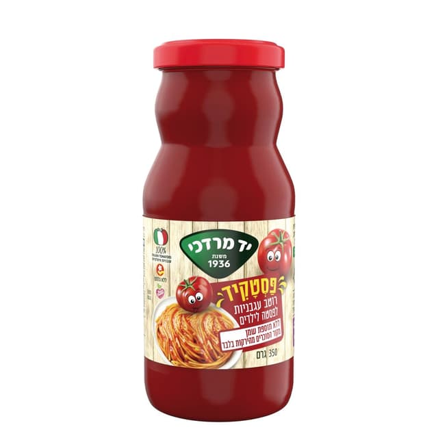 רוטב עגבניות לפסטה קלאסי 350גר