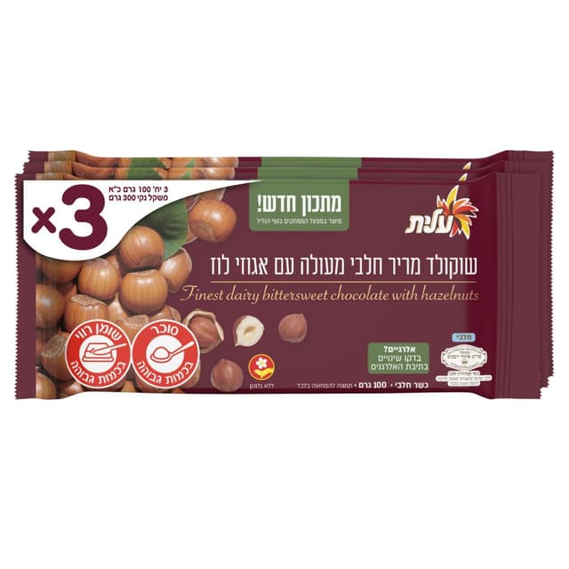 מארז 3יח שוקולד פרה